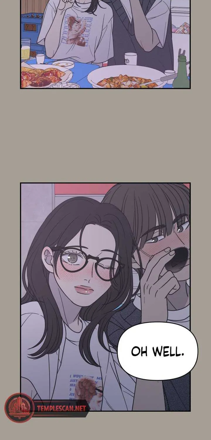 No Dating Allowed In The Office Chapter 20 page 6 - 
