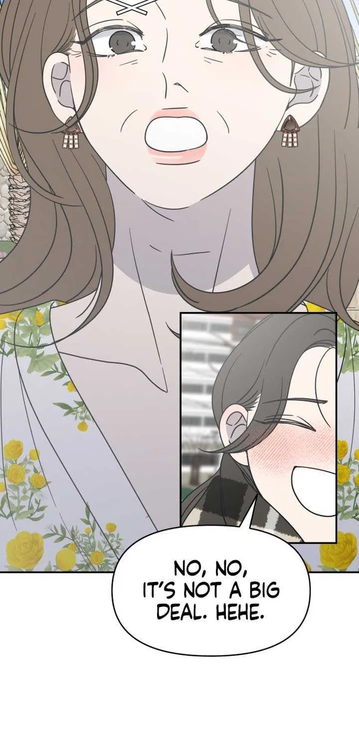 No Dating Allowed In The Office Chapter 20 page 51 - 