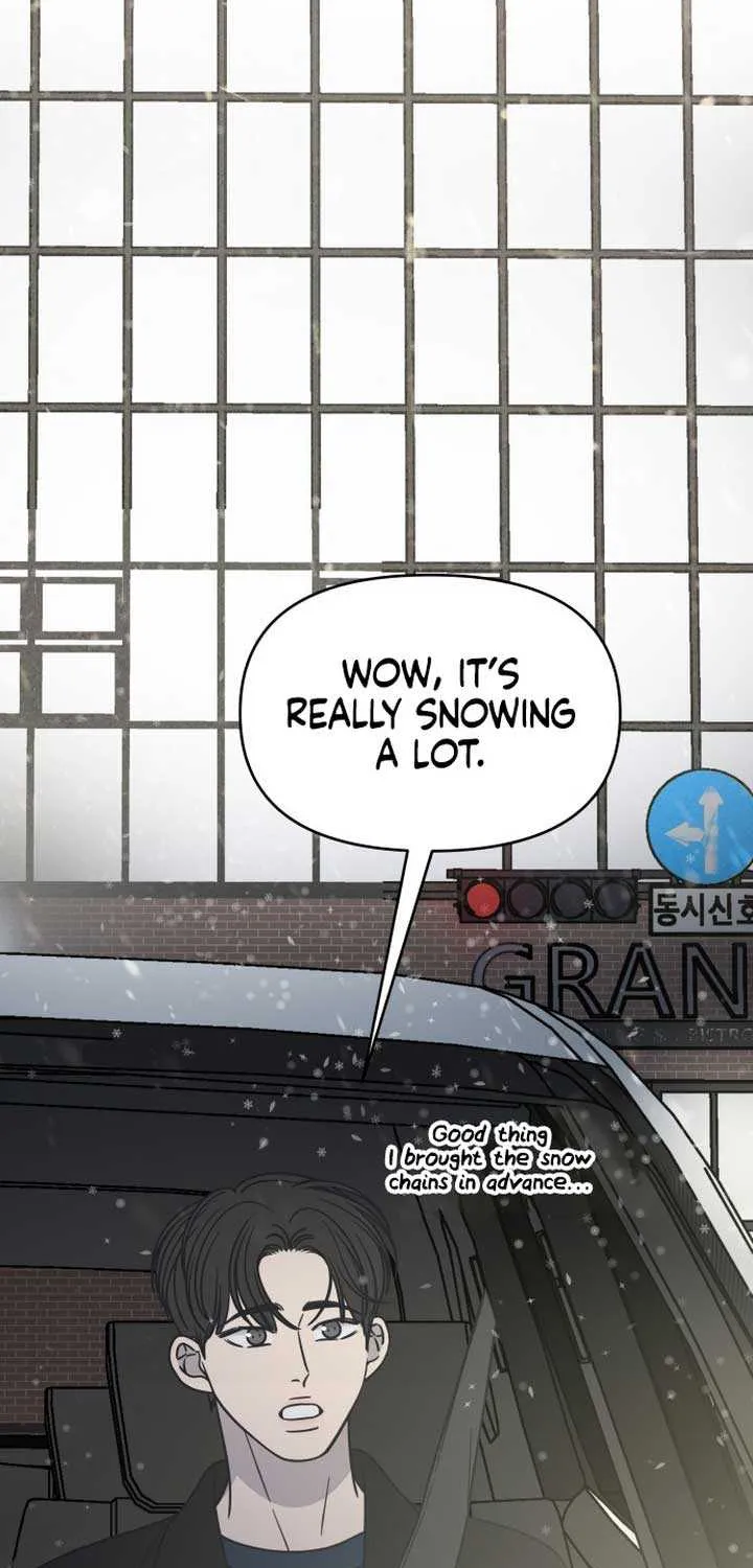 No Dating Allowed In The Office Chapter 20 page 63 - 