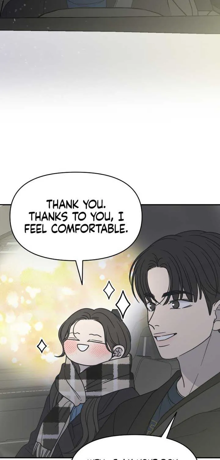 No Dating Allowed In The Office Chapter 20 page 64 - 