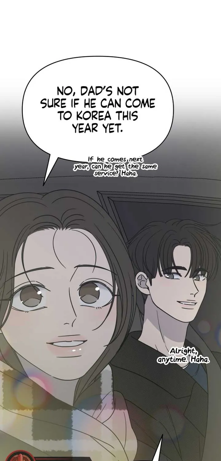 No Dating Allowed In The Office Chapter 20 page 69 - 