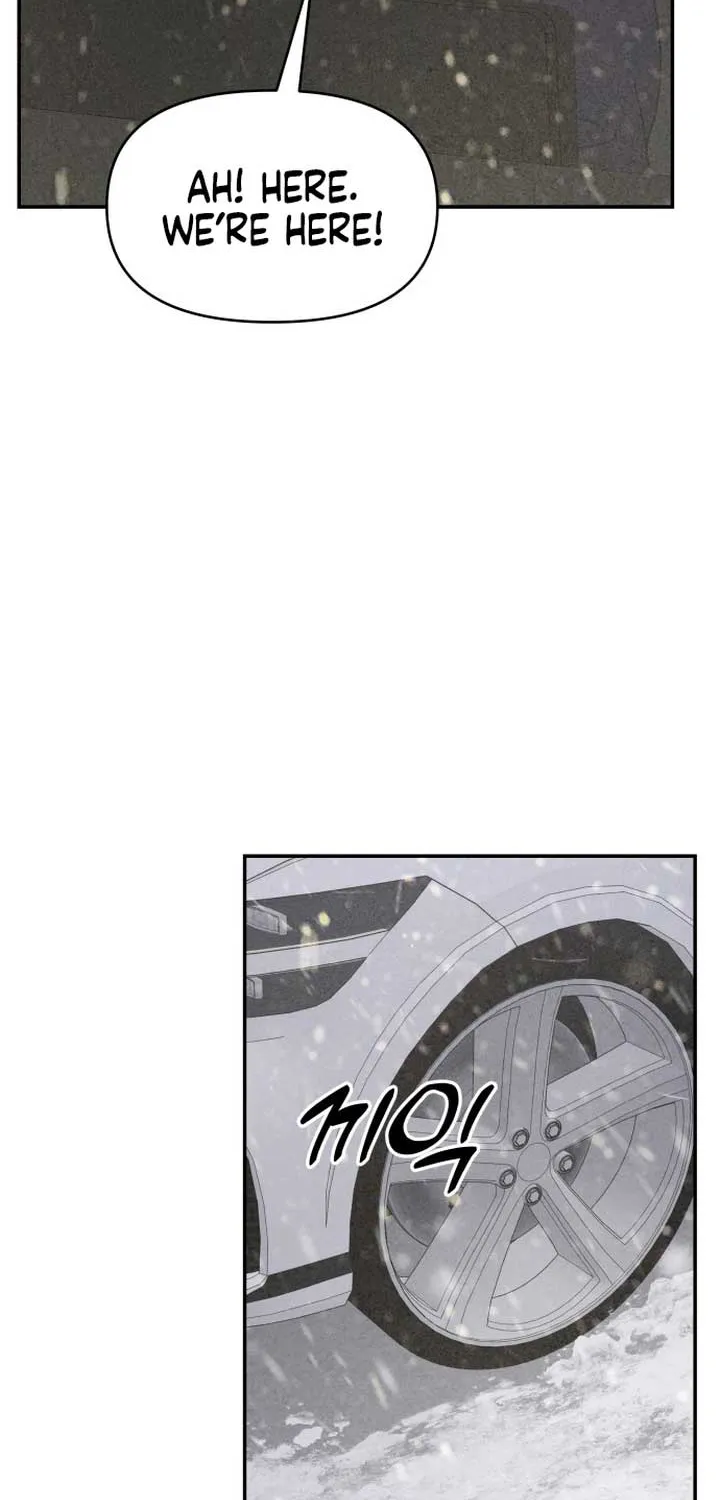 No Dating Allowed In The Office Chapter 20 page 71 - 