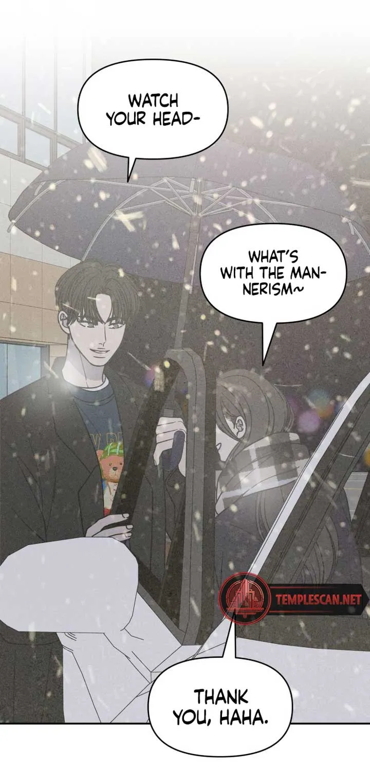 No Dating Allowed In The Office Chapter 20 page 76 - 