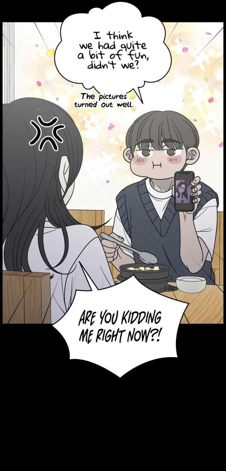 No Dating Allowed In The Office Chapter 20 page 9 - 