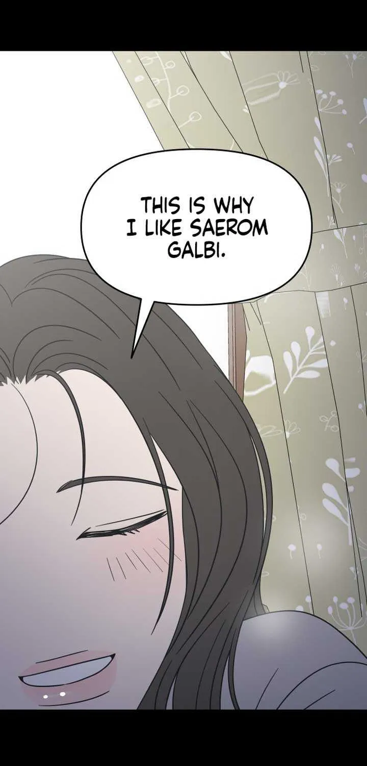 No Dating Allowed In The Office Chapter 20 page 86 - 