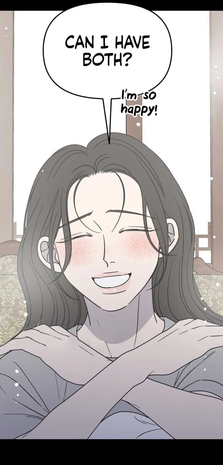 No Dating Allowed In The Office Chapter 20 page 90 - 