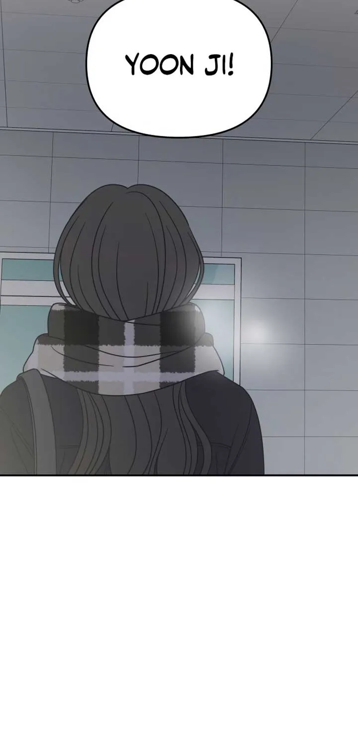 No Dating Allowed In The Office Chapter 20 page 95 - 