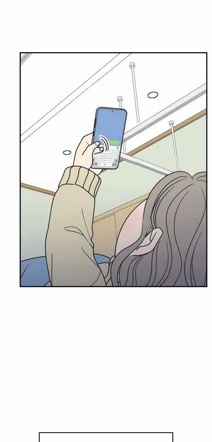 No Dating Allowed In The Office Chapter 21 page 16 - 
