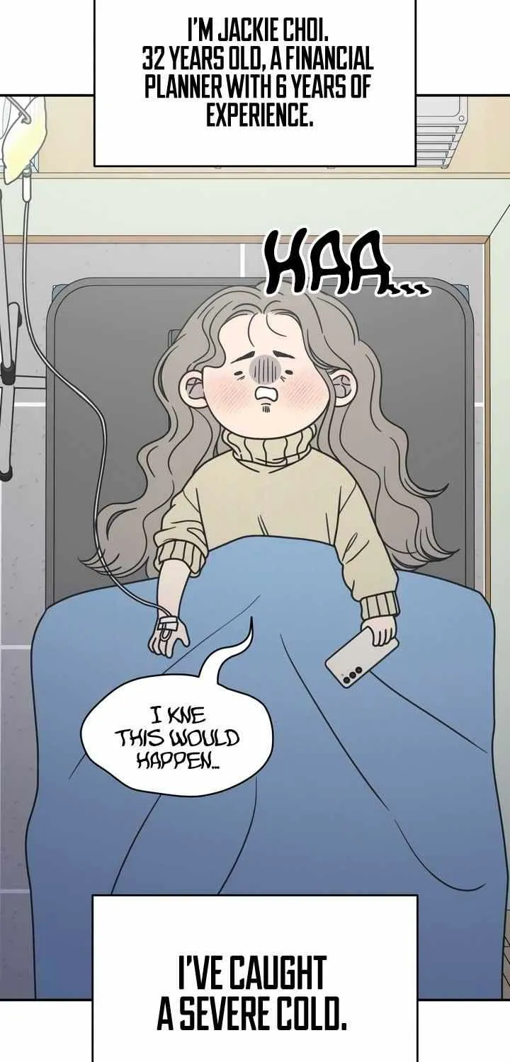 No Dating Allowed In The Office Chapter 21 page 17 - 