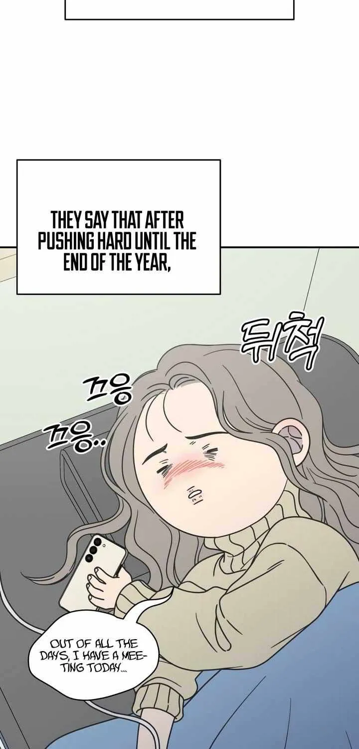No Dating Allowed In The Office Chapter 21 page 18 - 