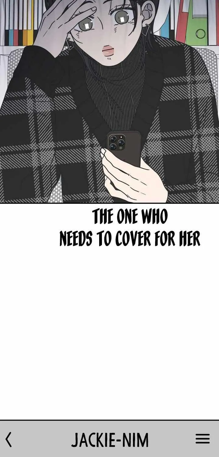 No Dating Allowed In The Office Chapter 21 page 21 - 