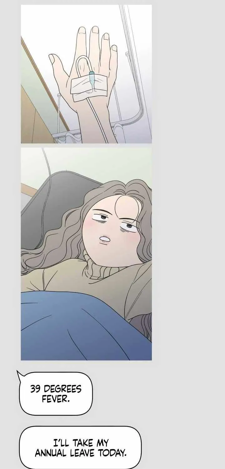 No Dating Allowed In The Office Chapter 21 page 23 - 