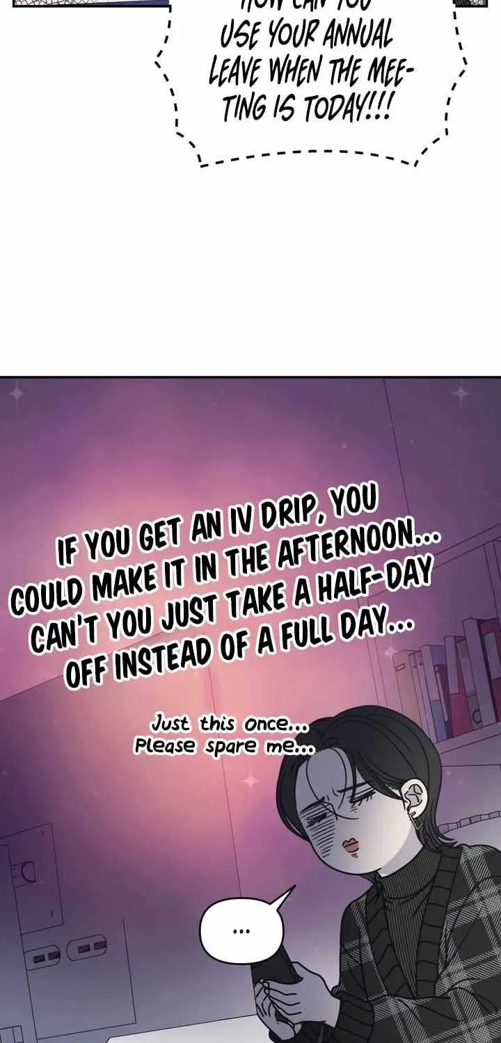 No Dating Allowed In The Office Chapter 21 page 25 - 