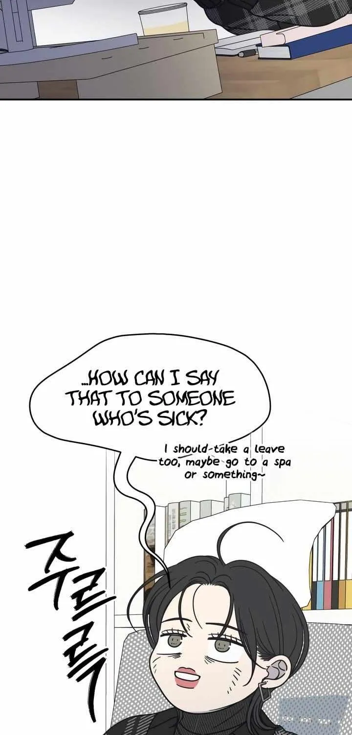 No Dating Allowed In The Office Chapter 21 page 26 - 