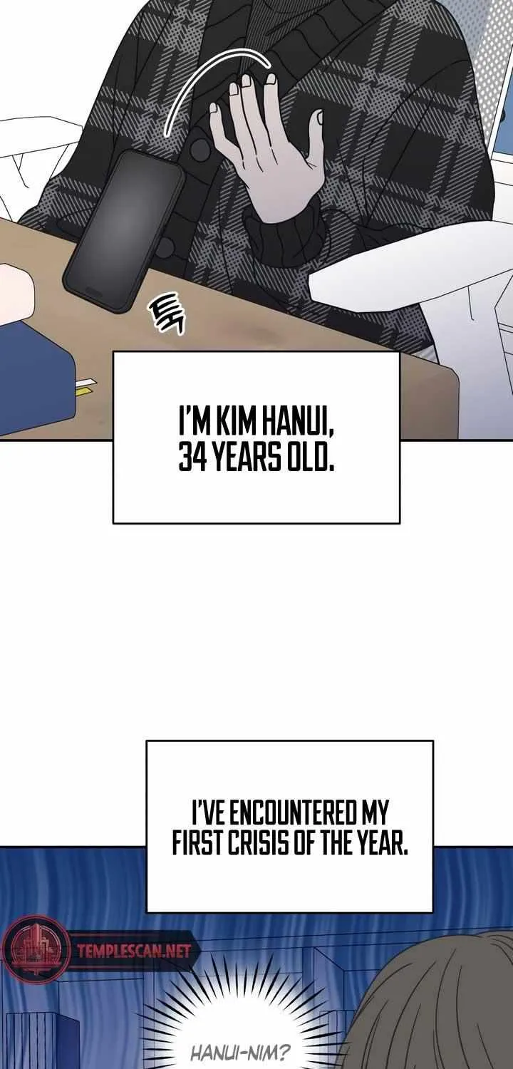 No Dating Allowed In The Office Chapter 21 page 27 - 