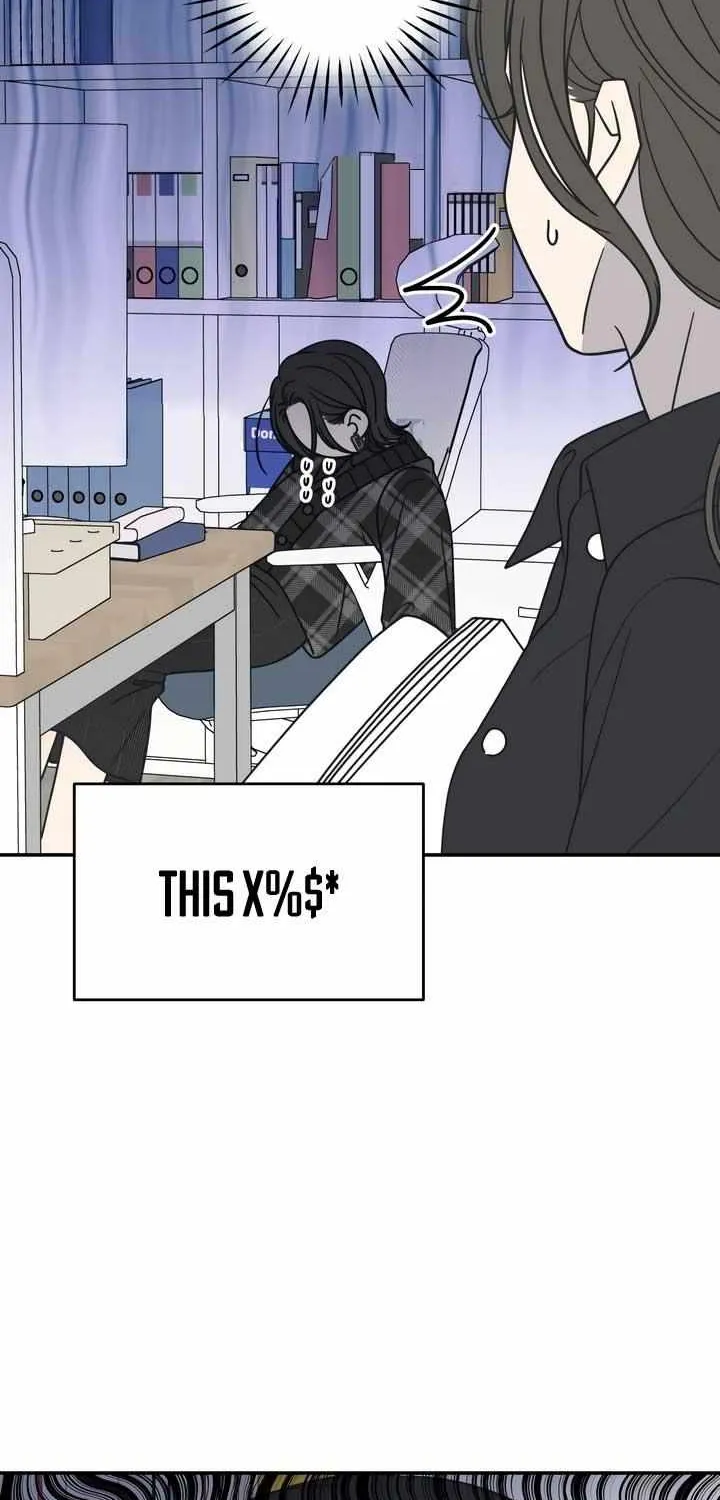 No Dating Allowed In The Office Chapter 21 page 28 - 