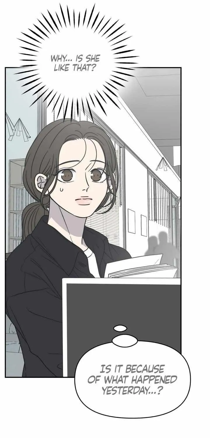 No Dating Allowed In The Office Chapter 21 page 30 - 