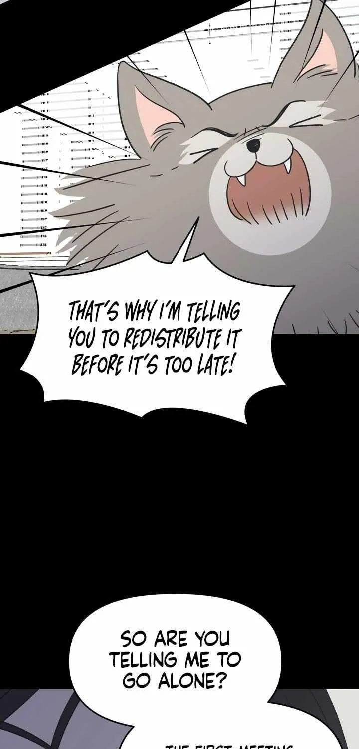 No Dating Allowed In The Office Chapter 21 page 39 - 