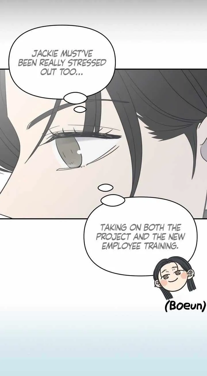 No Dating Allowed In The Office Chapter 21 page 43 - 
