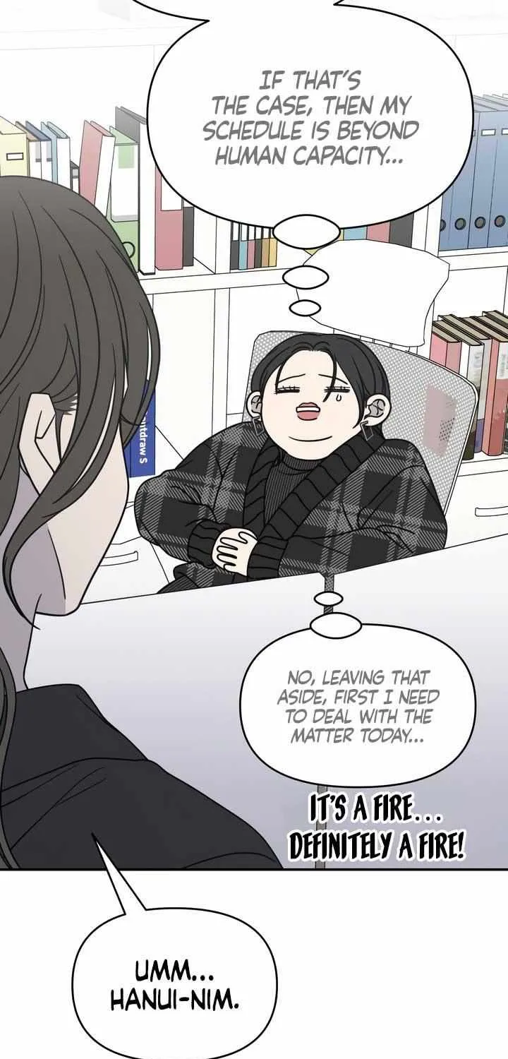 No Dating Allowed In The Office Chapter 21 page 46 - 