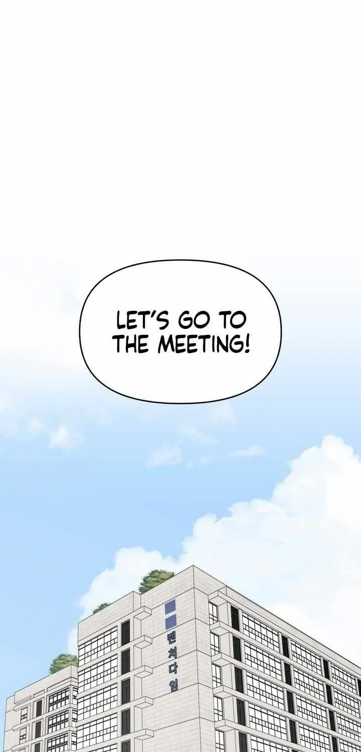 No Dating Allowed In The Office Chapter 21 page 50 - 