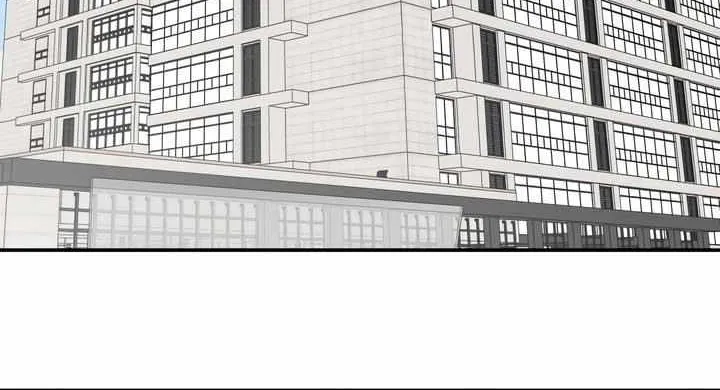 No Dating Allowed In The Office Chapter 21 page 51 - 