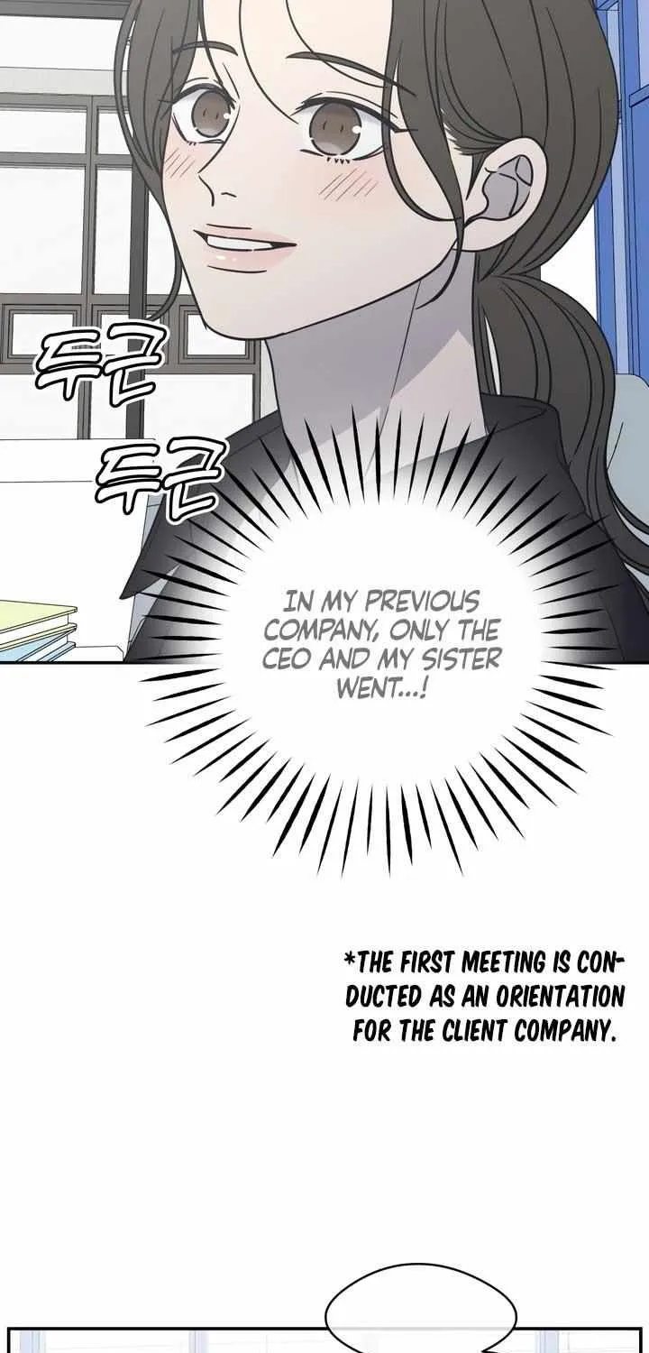 No Dating Allowed In The Office Chapter 21 page 56 - 