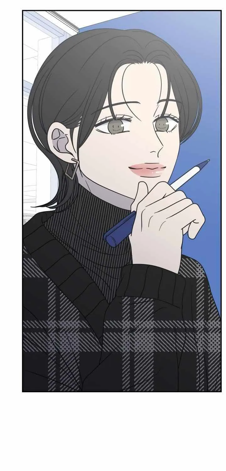 No Dating Allowed In The Office Chapter 21 page 59 - 