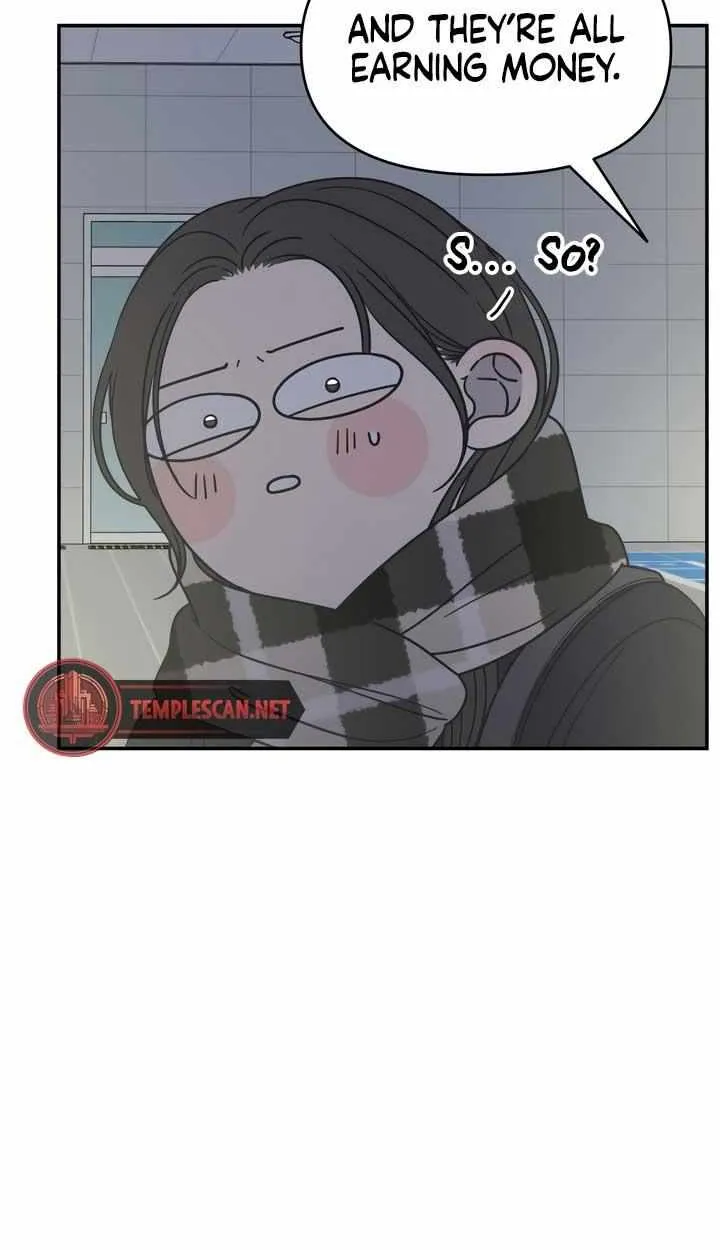 No Dating Allowed In The Office Chapter 21 page 7 - 