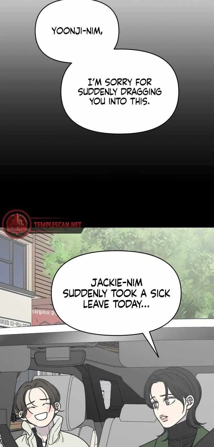 No Dating Allowed In The Office Chapter 21 page 61 - 