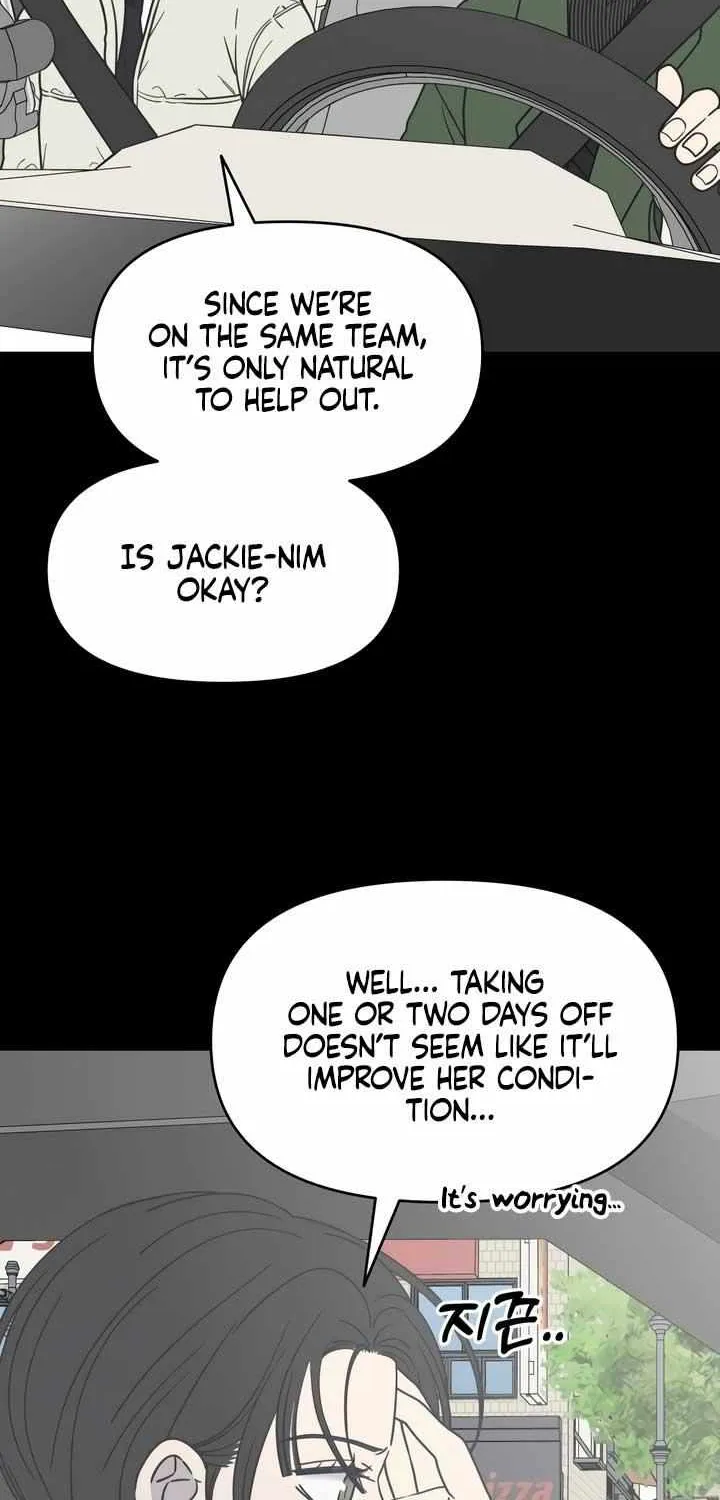 No Dating Allowed In The Office Chapter 21 page 62 - 
