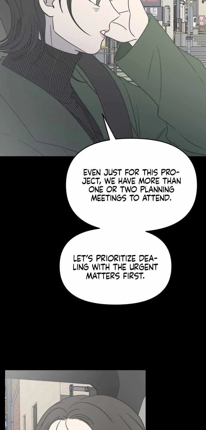 No Dating Allowed In The Office Chapter 21 page 63 - 