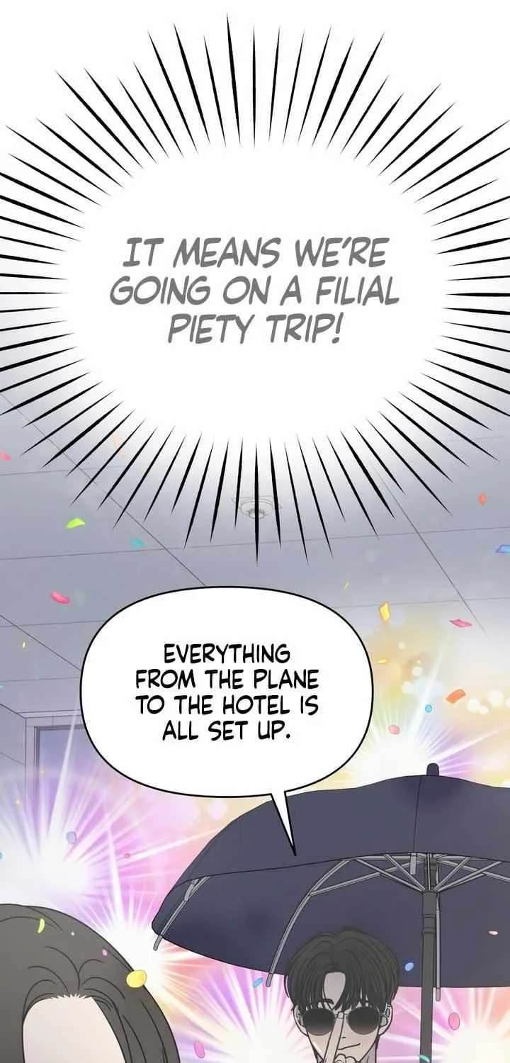 No Dating Allowed In The Office Chapter 21 page 8 - 