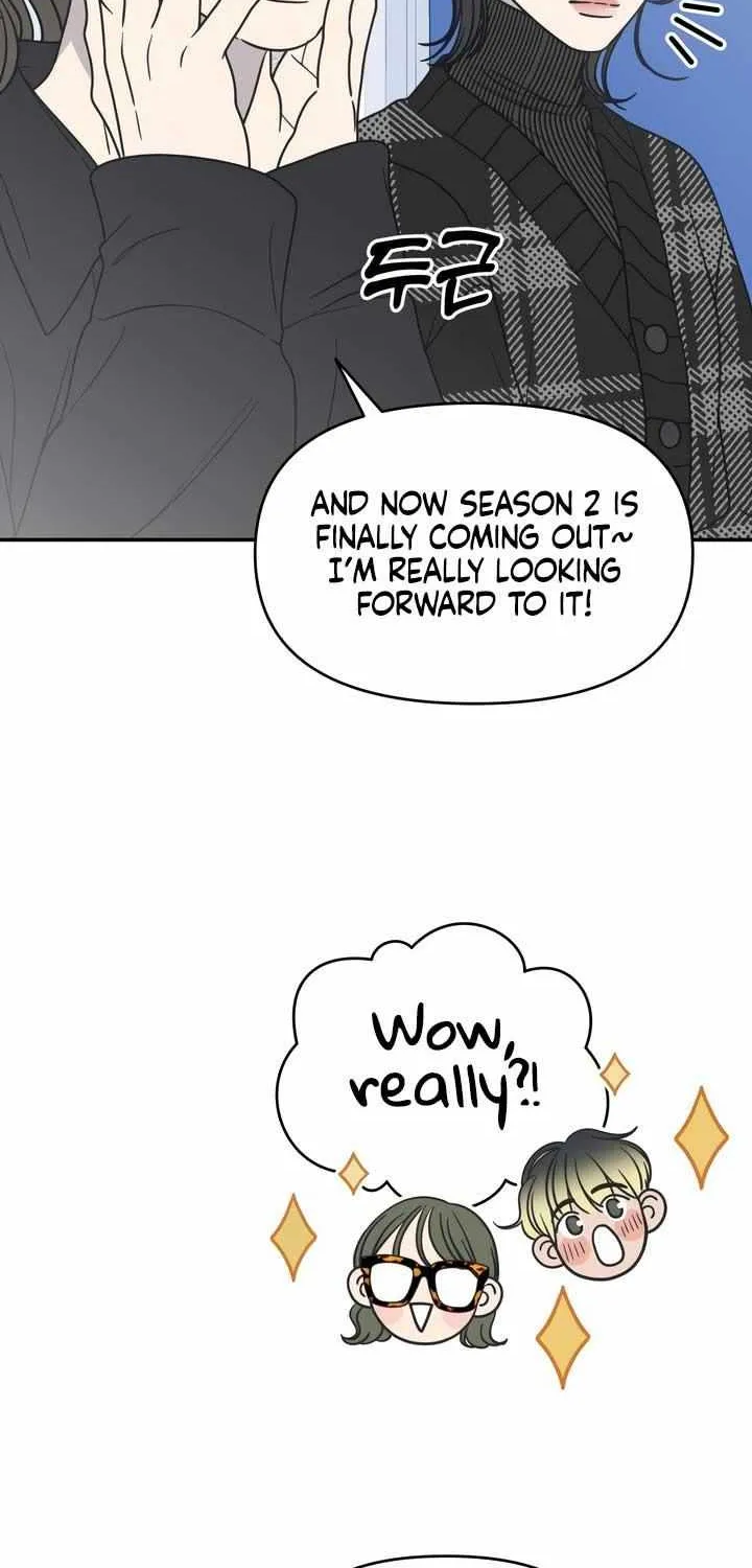 No Dating Allowed In The Office Chapter 21 page 72 - 