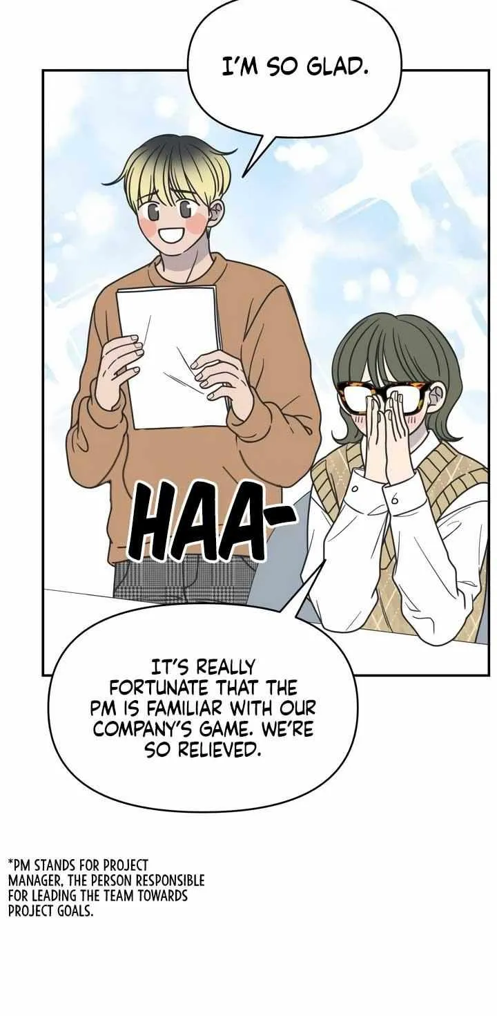 No Dating Allowed In The Office Chapter 21 page 73 - 