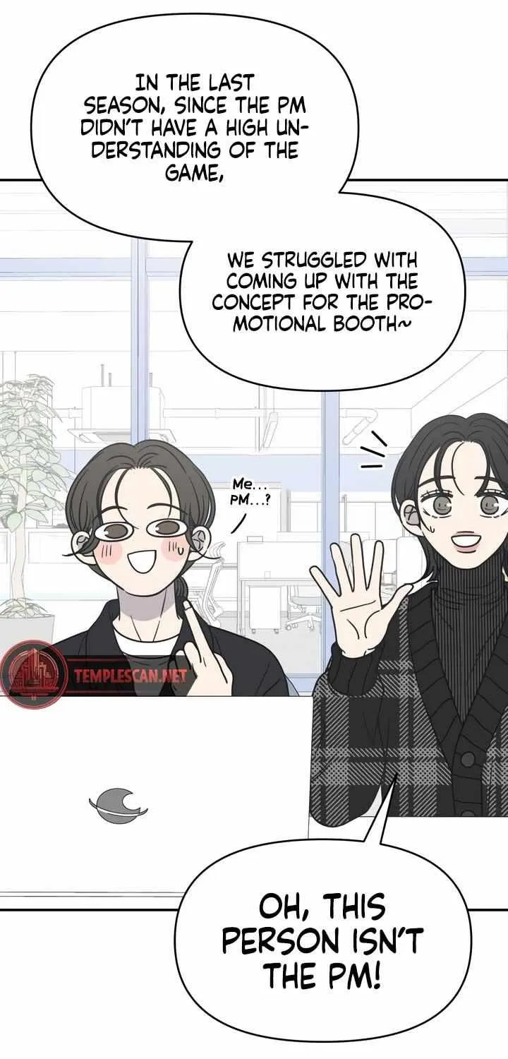 No Dating Allowed In The Office Chapter 21 page 74 - 