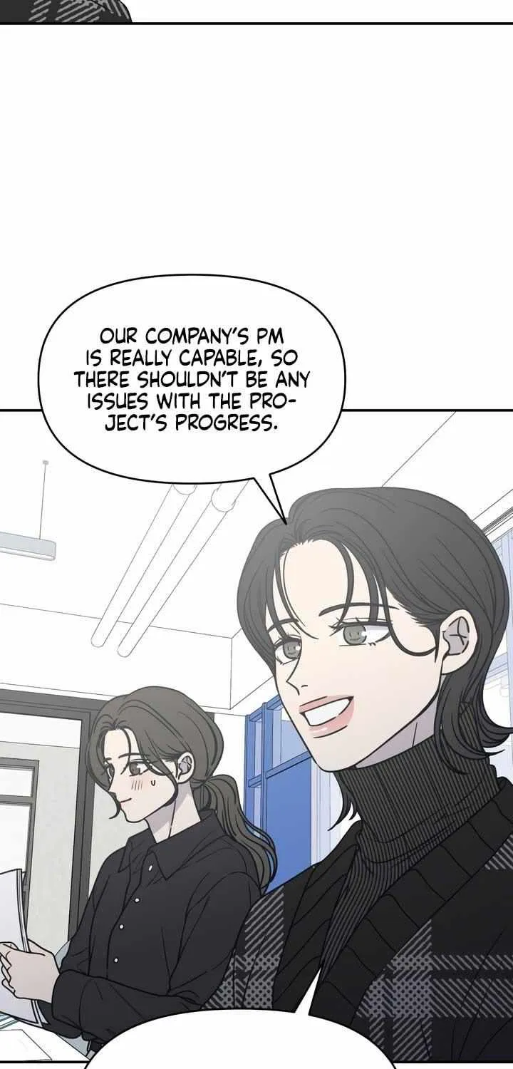 No Dating Allowed In The Office Chapter 21 page 76 - 