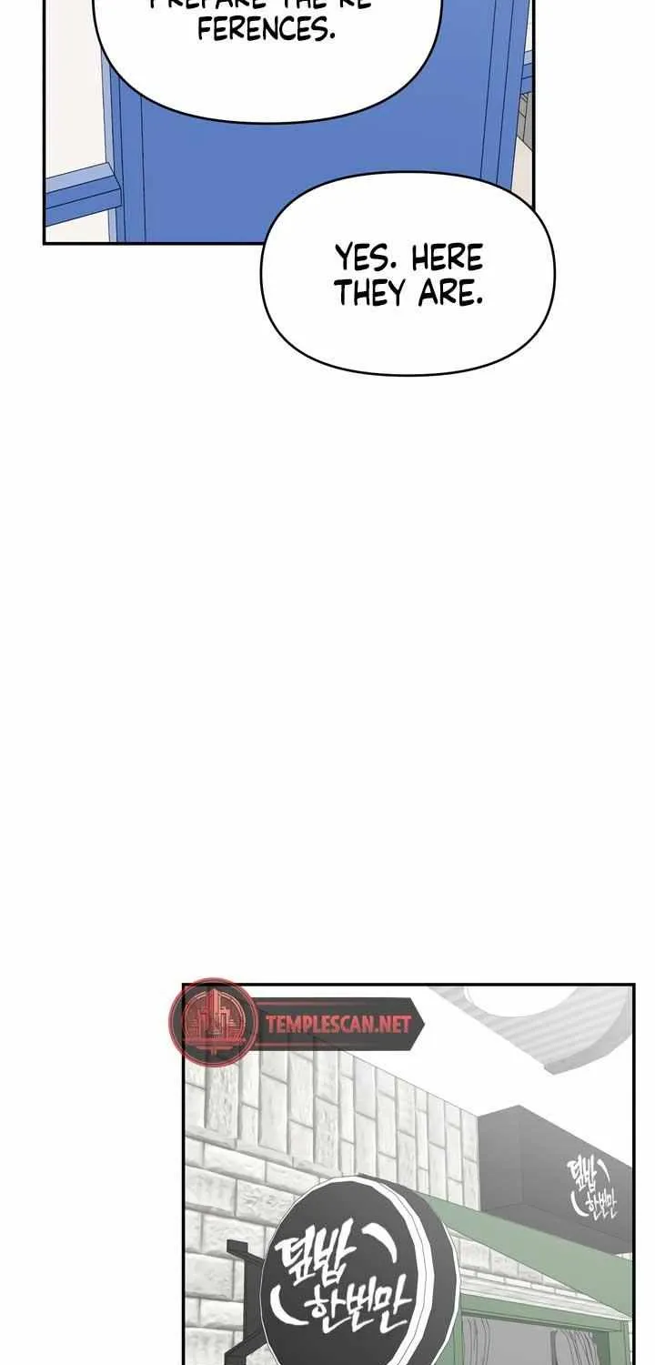 No Dating Allowed In The Office Chapter 21 page 78 - 