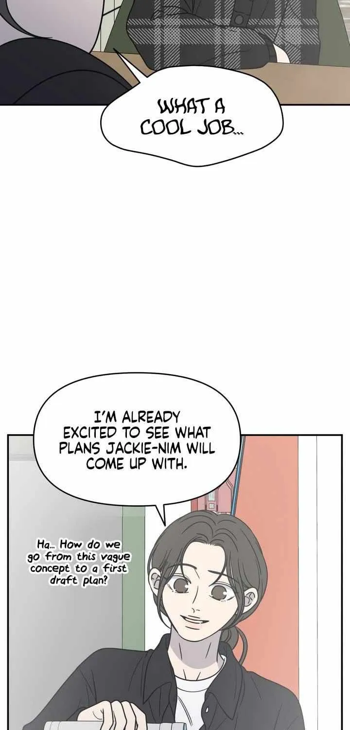 No Dating Allowed In The Office Chapter 21 page 86 - 