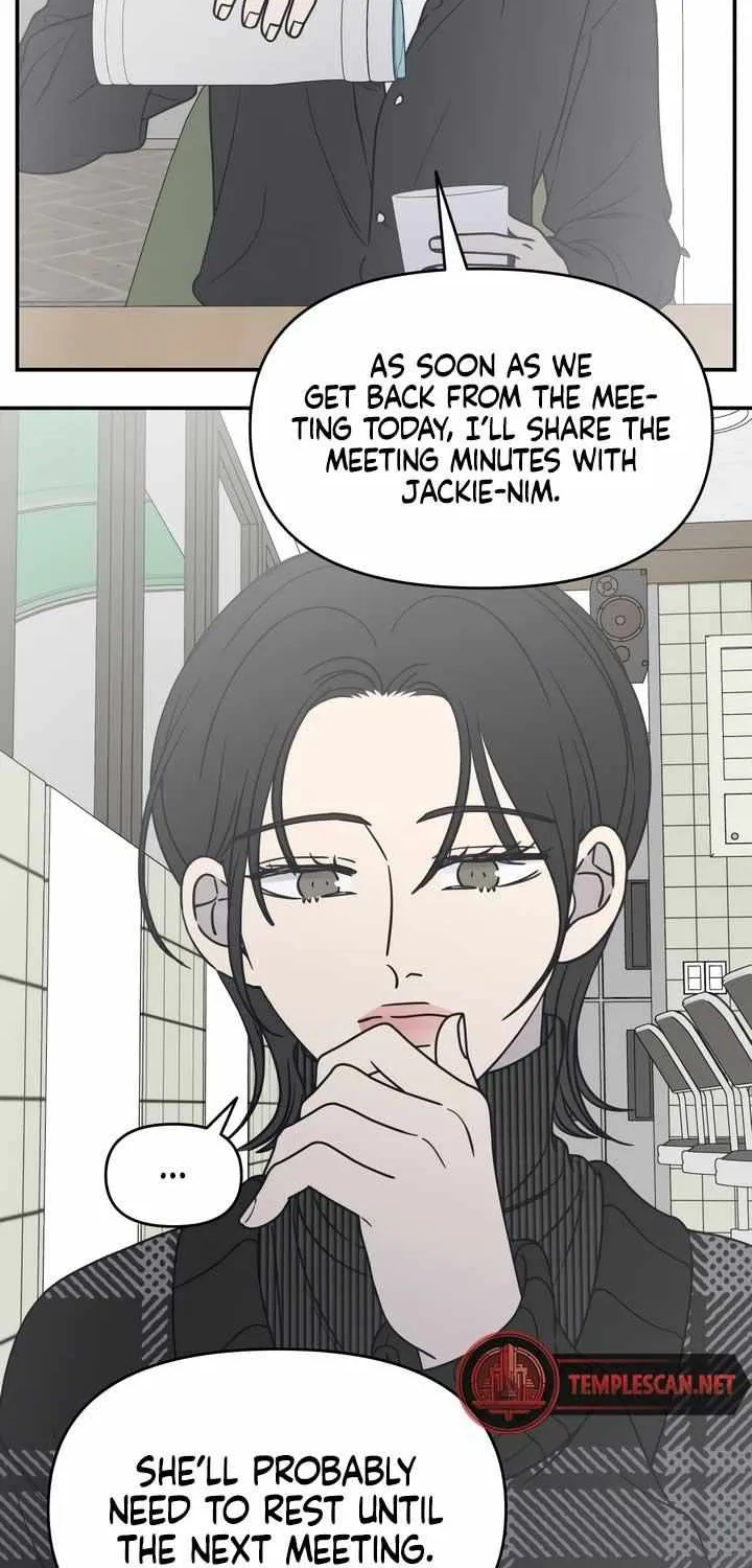 No Dating Allowed In The Office Chapter 21 page 87 - 