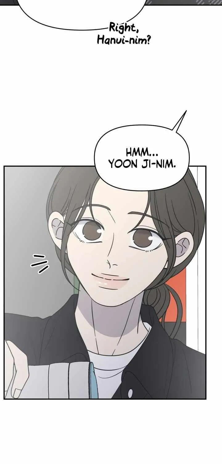 No Dating Allowed In The Office Chapter 21 page 88 - 