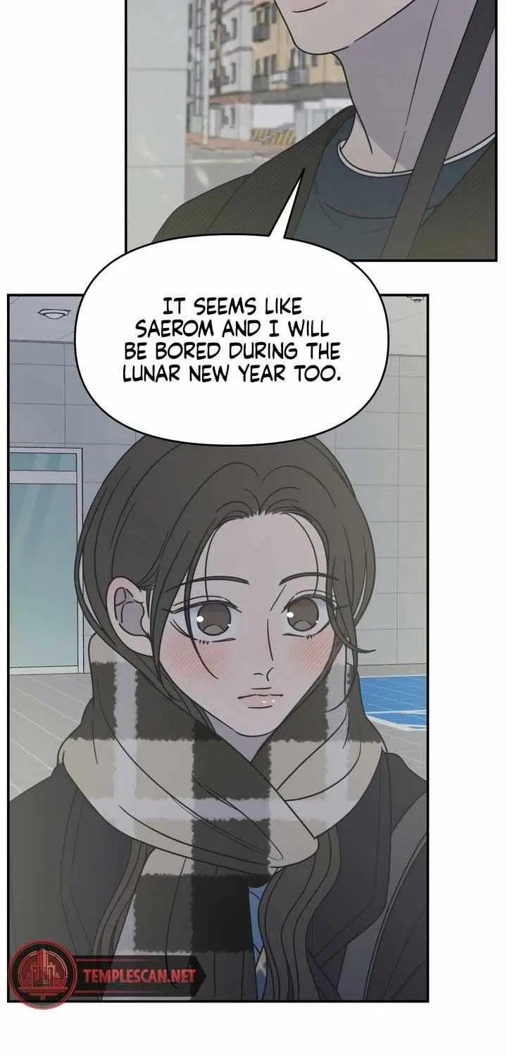 No Dating Allowed In The Office Chapter 21 page 10 - 