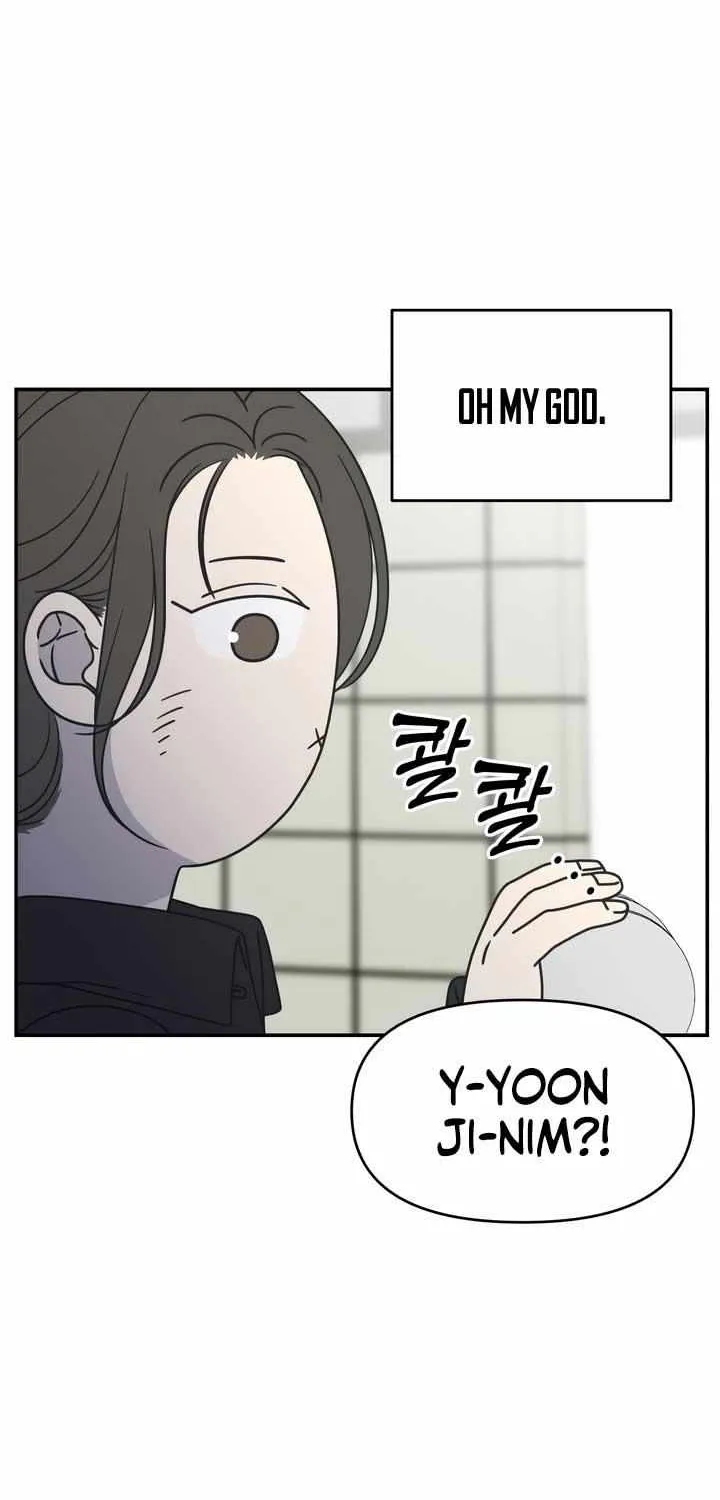 No Dating Allowed In The Office Chapter 21 page 91 - 