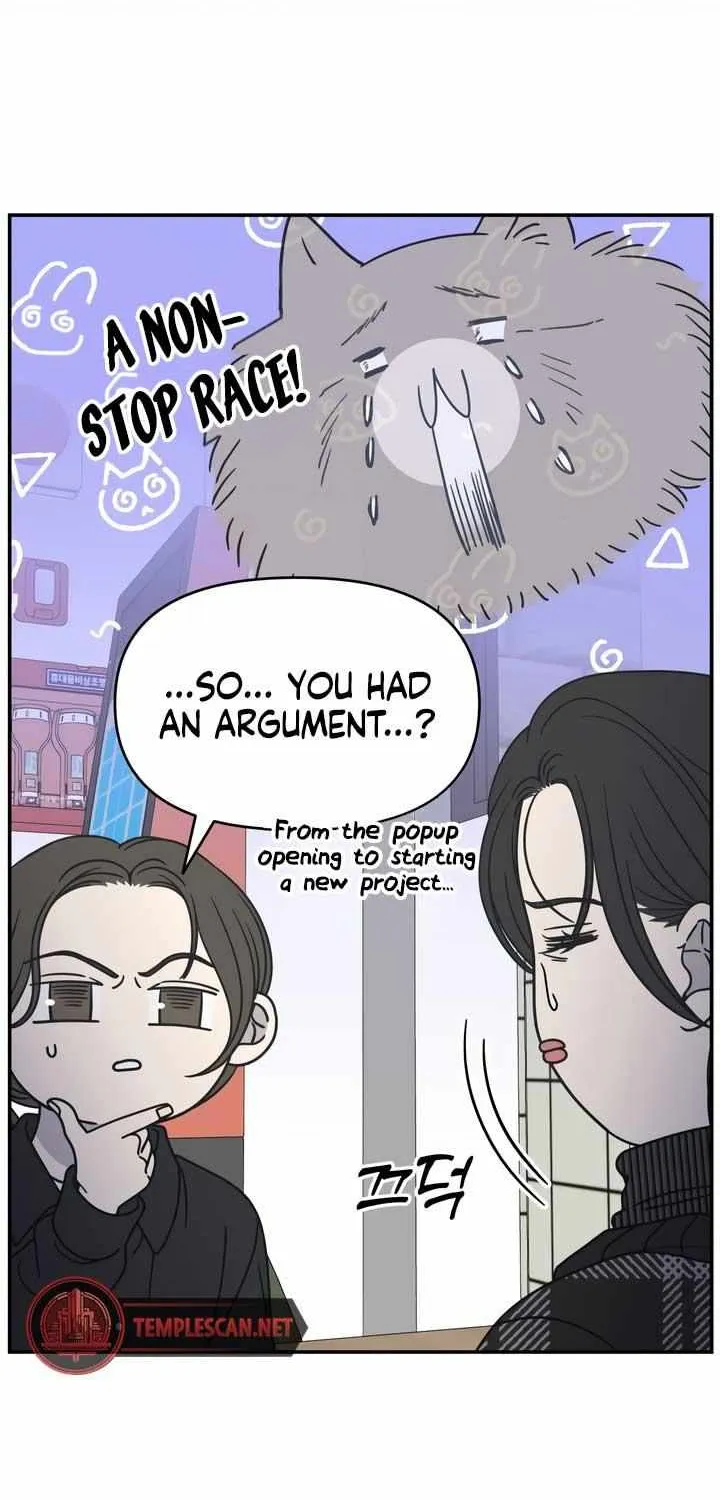 No Dating Allowed In The Office Chapter 21 page 95 - 