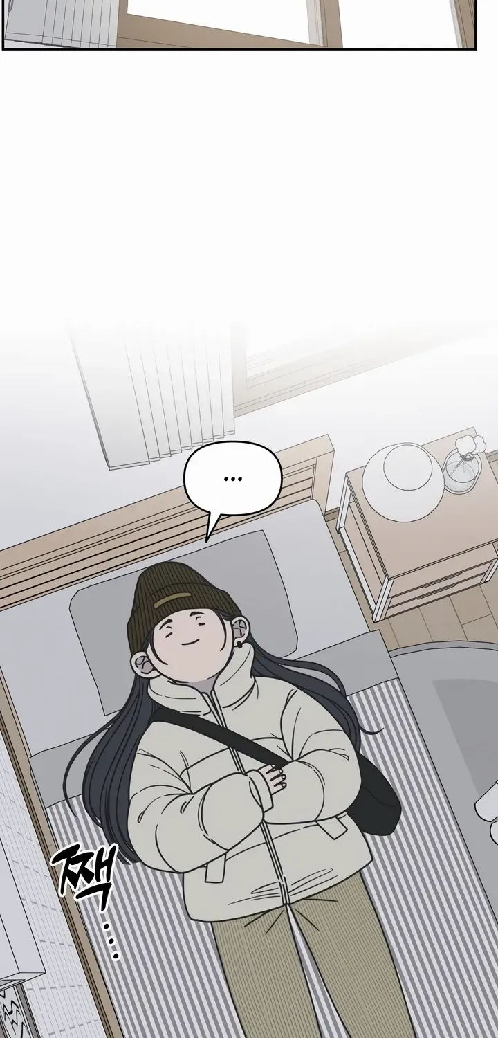 No Dating Allowed In The Office Chapter 22 page 2 - 