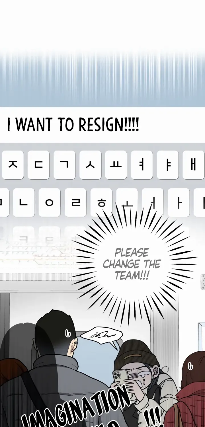 No Dating Allowed In The Office Chapter 22 page 13 - 