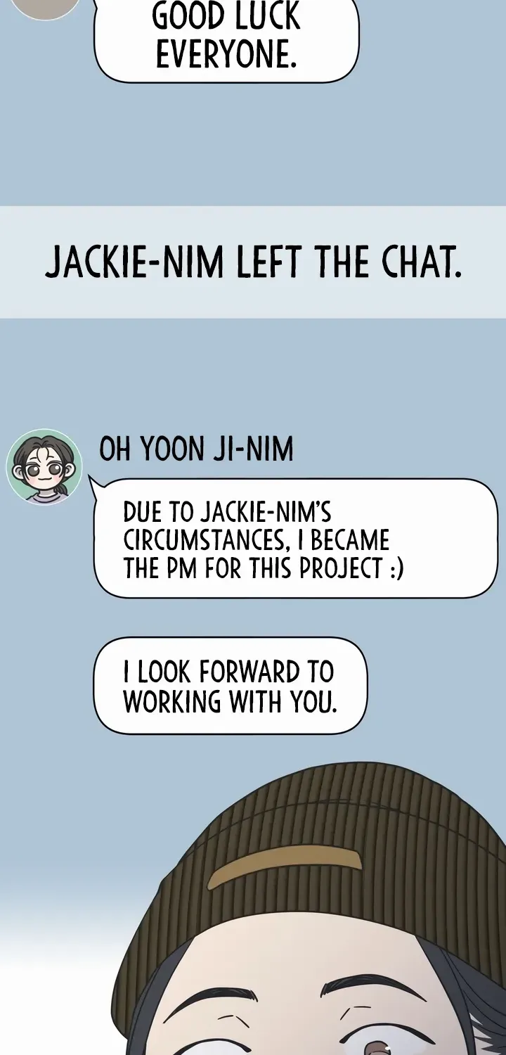 No Dating Allowed In The Office Chapter 22 page 18 - 