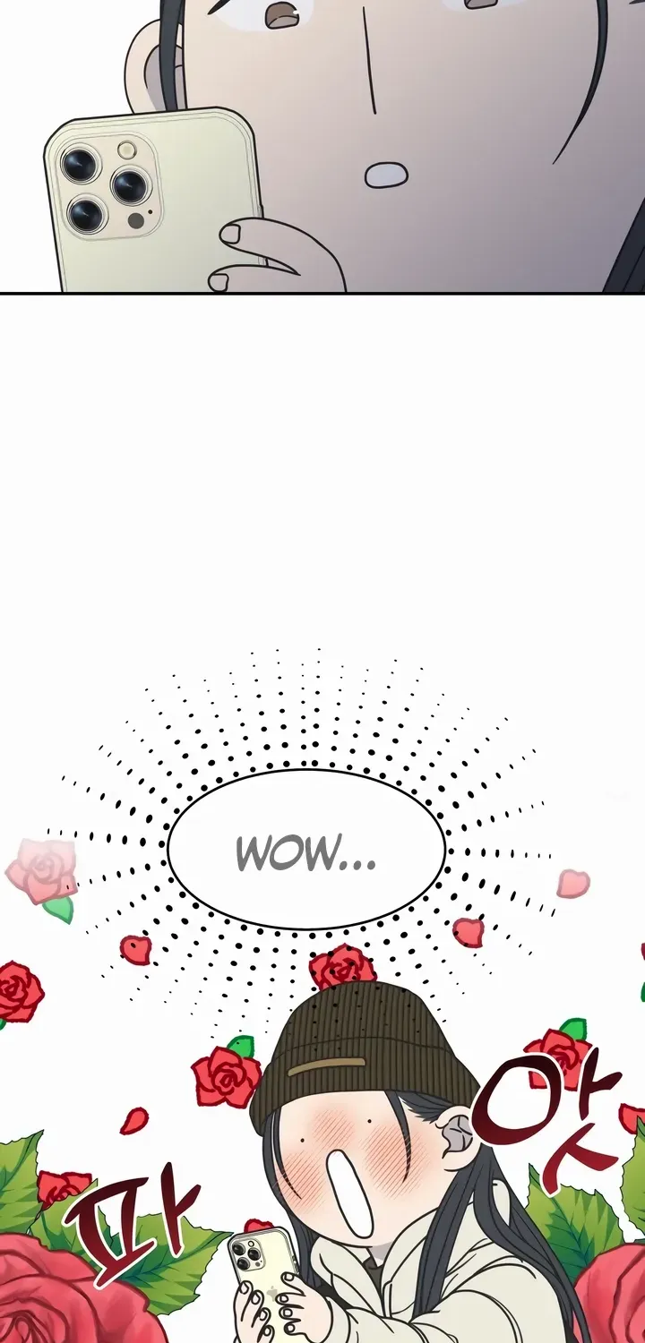 No Dating Allowed In The Office Chapter 22 page 19 - 