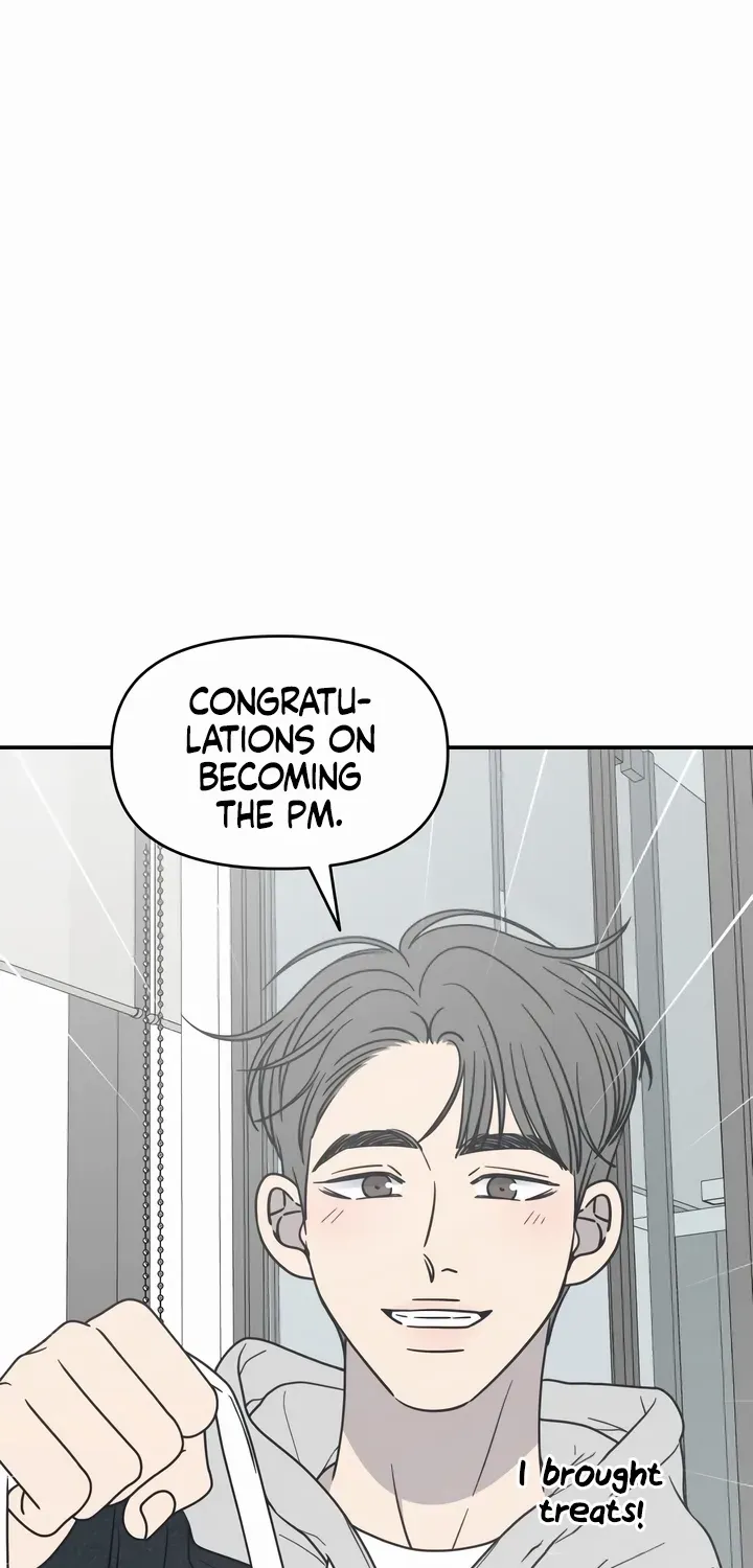No Dating Allowed In The Office Chapter 22 page 22 - 