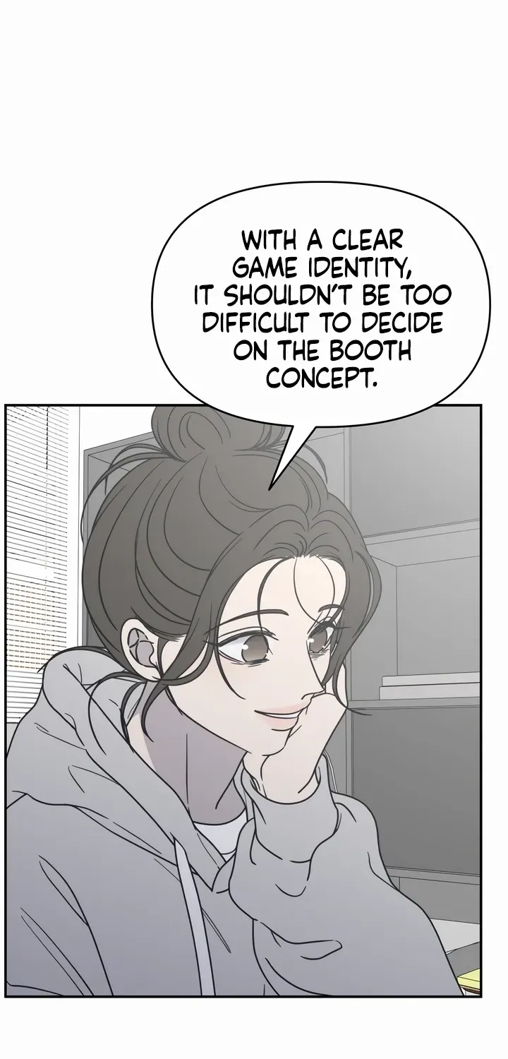 No Dating Allowed In The Office Chapter 22 page 26 - 